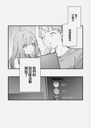 第107頁圖