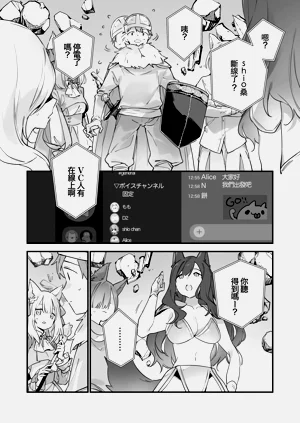第113頁圖