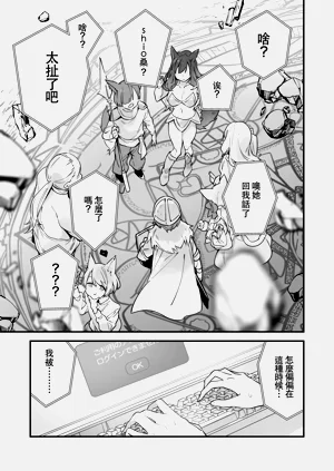 第114頁圖