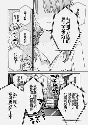 第115頁圖