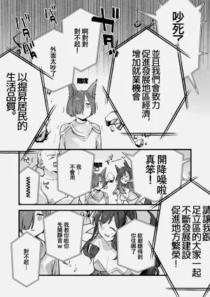 第116頁圖