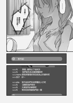 第117頁圖