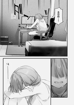 第118頁圖