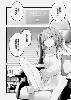 第119頁圖