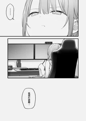 第120頁圖