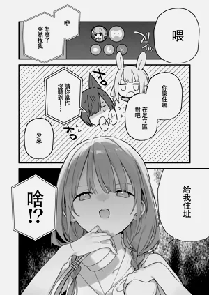 第121頁圖