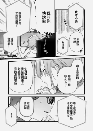 第122頁圖