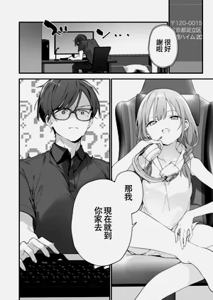 第123頁圖