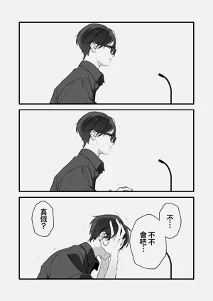 第124頁圖