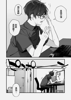 第125頁圖