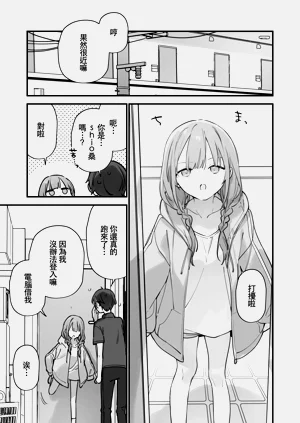 第126頁圖