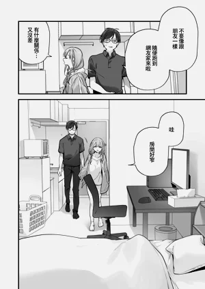 第127頁圖