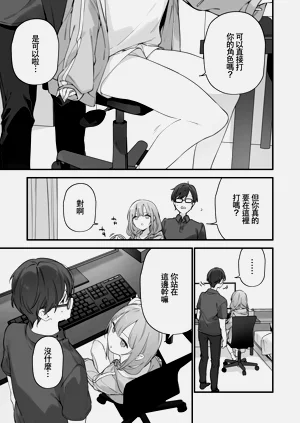 第128頁圖