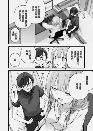 第129頁圖