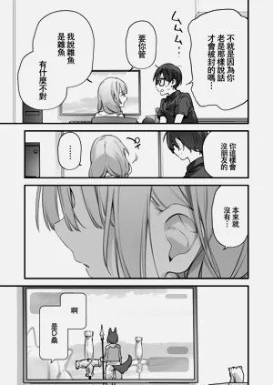 第130頁圖