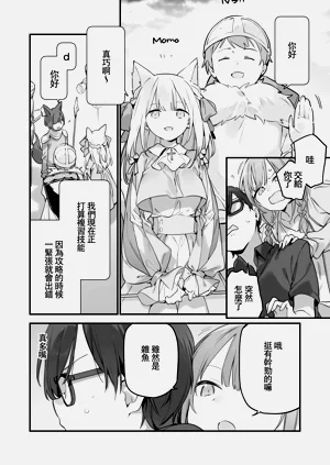 第131頁圖