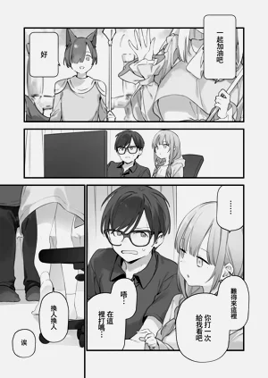 第132頁圖