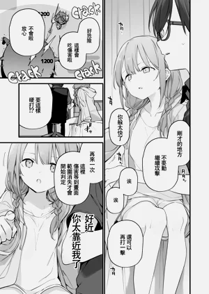 第134頁圖