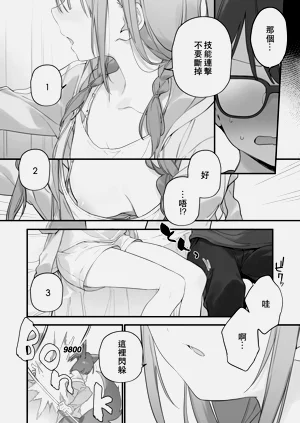 第135頁圖