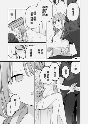 第136頁圖