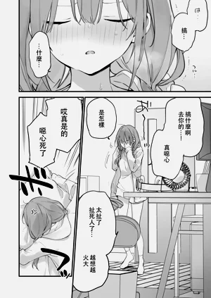 第141頁圖