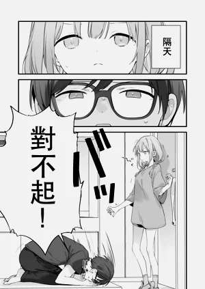 第144頁圖
