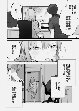 第147頁圖