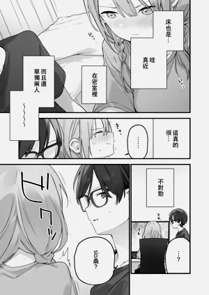 第148頁圖