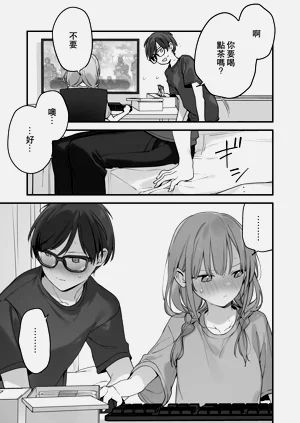 第150頁圖