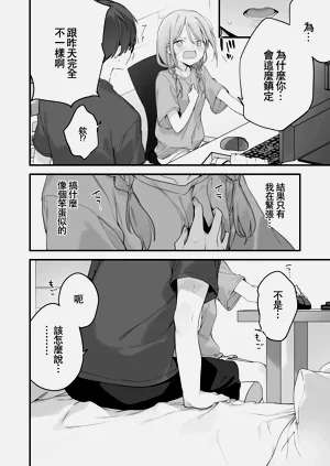 第151頁圖