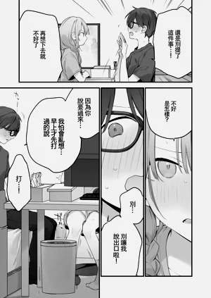 第152頁圖