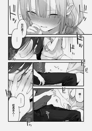 第153頁圖