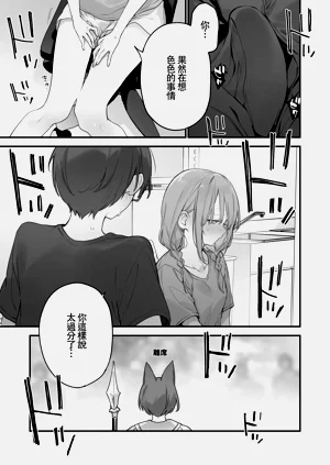 第154頁圖