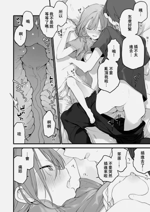 第159頁圖
