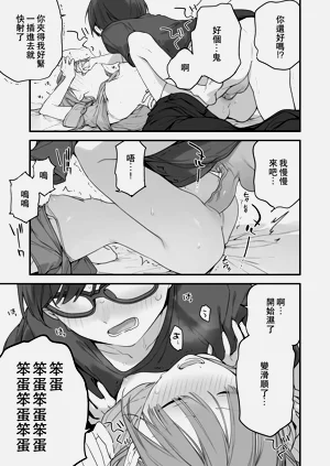 第160頁圖