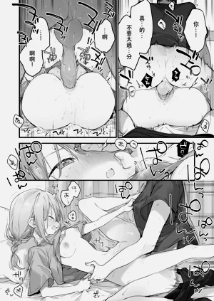 第161頁圖