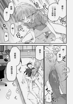 第168頁圖