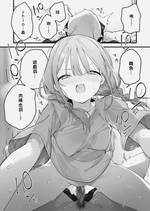 第169頁圖