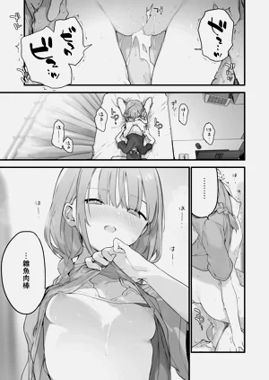 第172頁圖