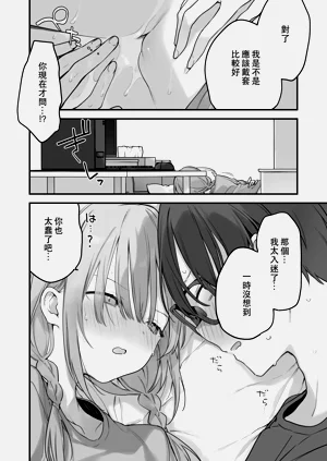 第175頁圖
