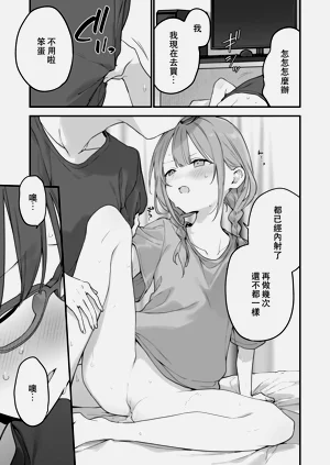 第176頁圖