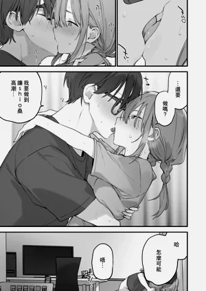 第178頁圖