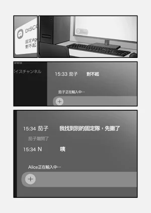 第179頁圖