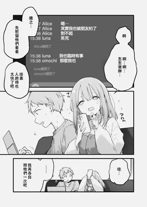 第180頁圖