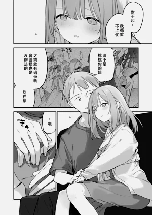 第181頁圖