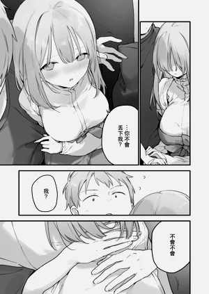 第182頁圖