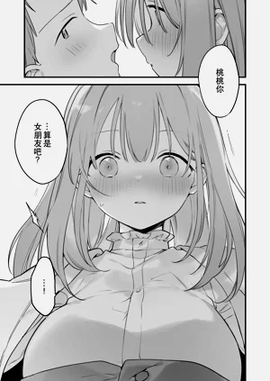 第184頁圖