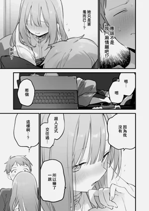 第186頁圖