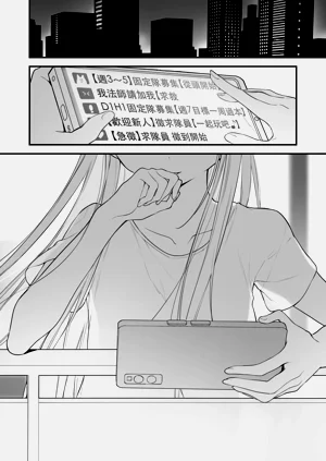 第189頁圖