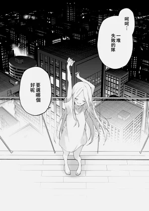 第190頁圖